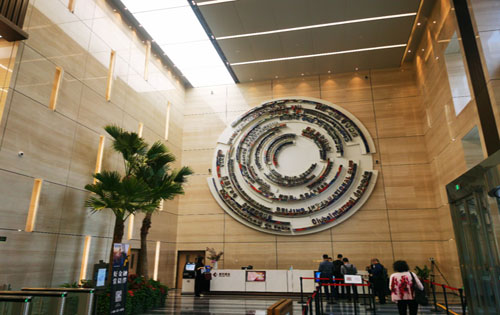 北京国际俱乐部大厦实拍图2